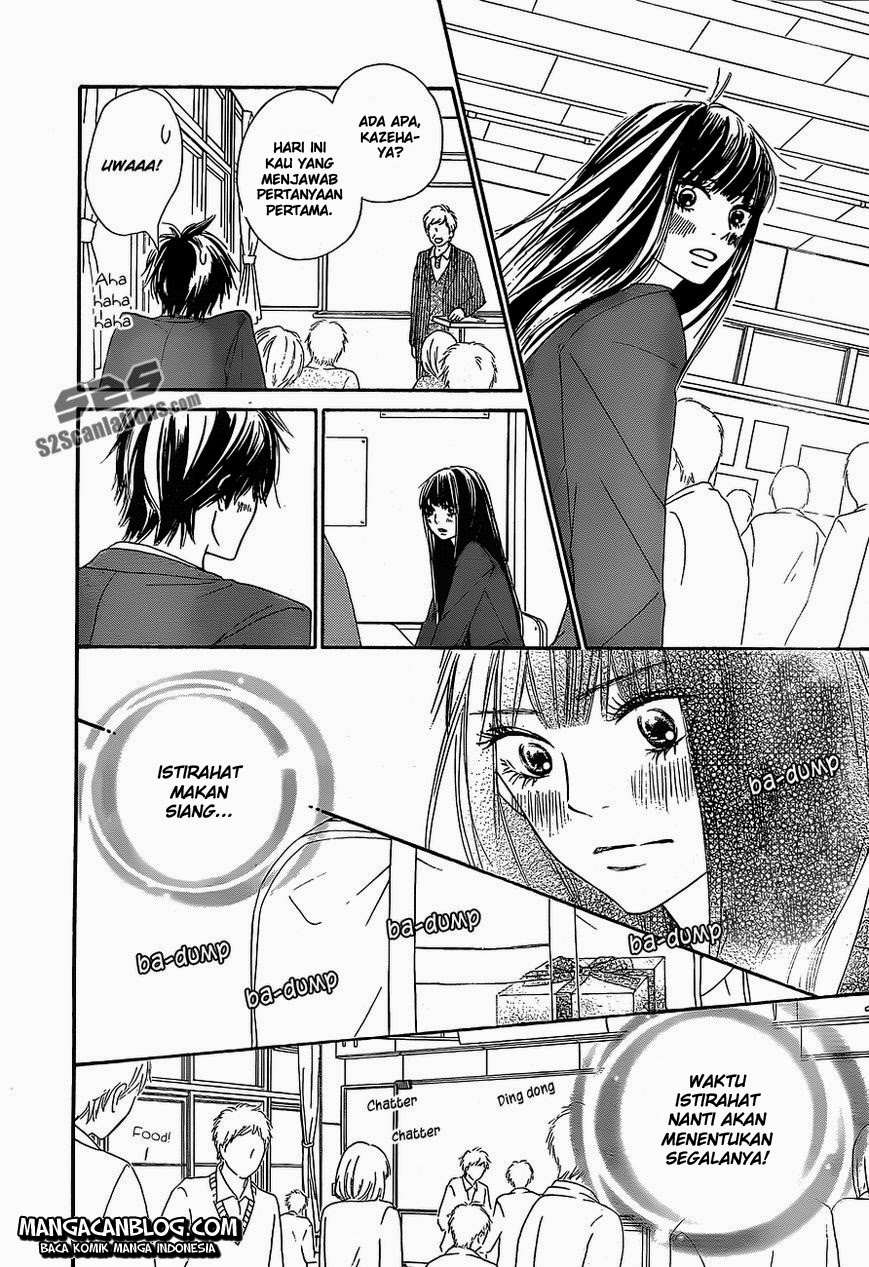 Kimi ni Todoke Chapter 82 Indonesia